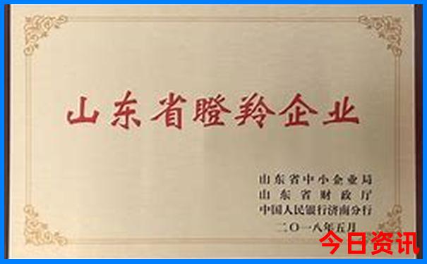 柳州十大旅游景点