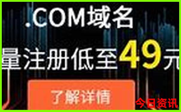 重庆儿童必去的10个地方