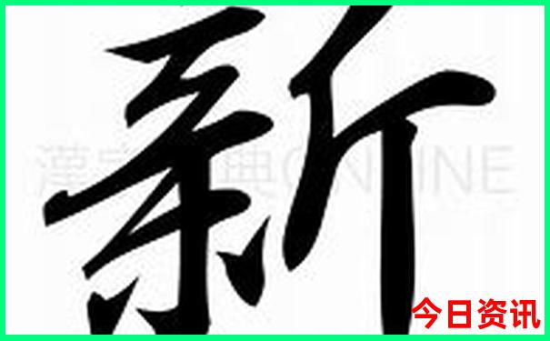 洛宁旅游景点大全景点排名榜